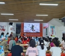 粽香承古韵 经典润少年｜韶关市立德会第35期雷锋青少年端午主题公益活动圆满落幕