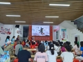 粽香承古韵 经典润少年｜韶关市立德会第35期雷锋青少年端午主题公益活动圆满落幕