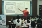 公益凝情温老幼，产旅寻迹兴莲塘