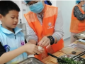 韶关市雷锋青少年第二十六期｜“学雷锋护生态，探龟谷知自然”科普活动圆满结束