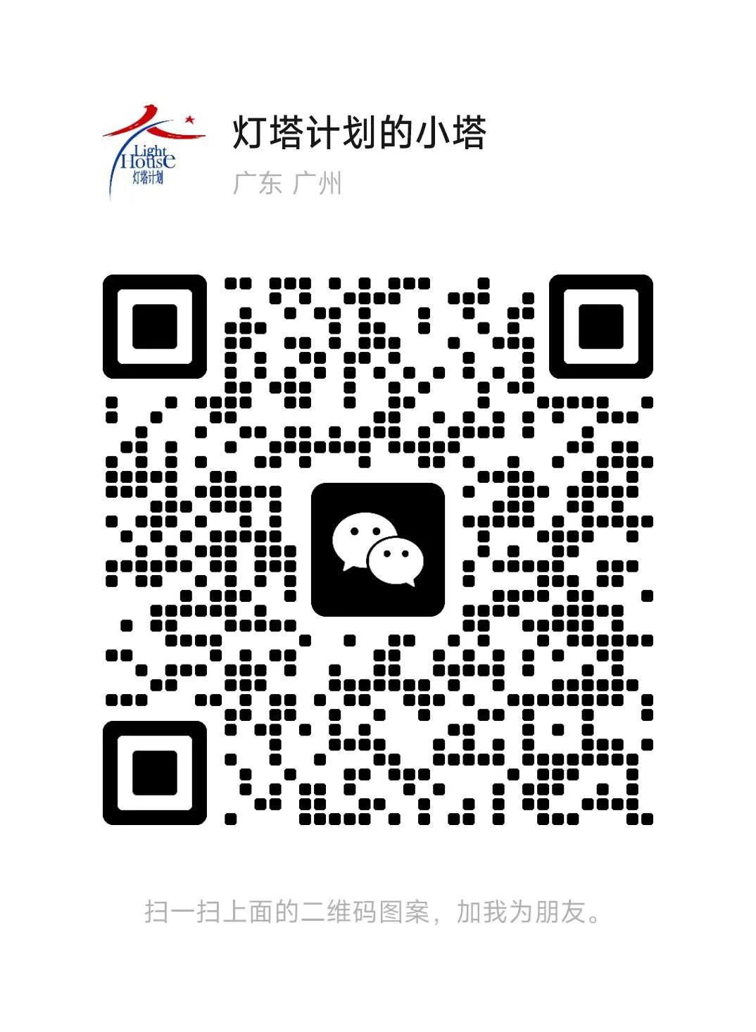 efa058a3365afed1e5401984aaf2c3fc.jpeg
