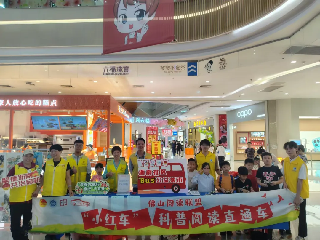 微信图片_2026-05-21_154259_246.png