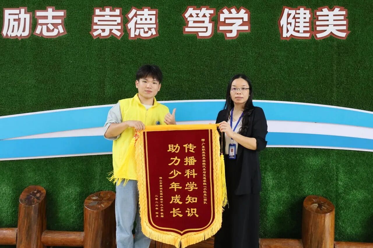微信图片_2026-05-21_154317_162.jpg
