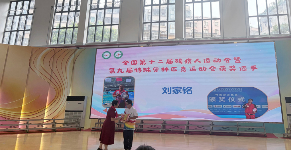 微信图片_20260602173324_42_585.png