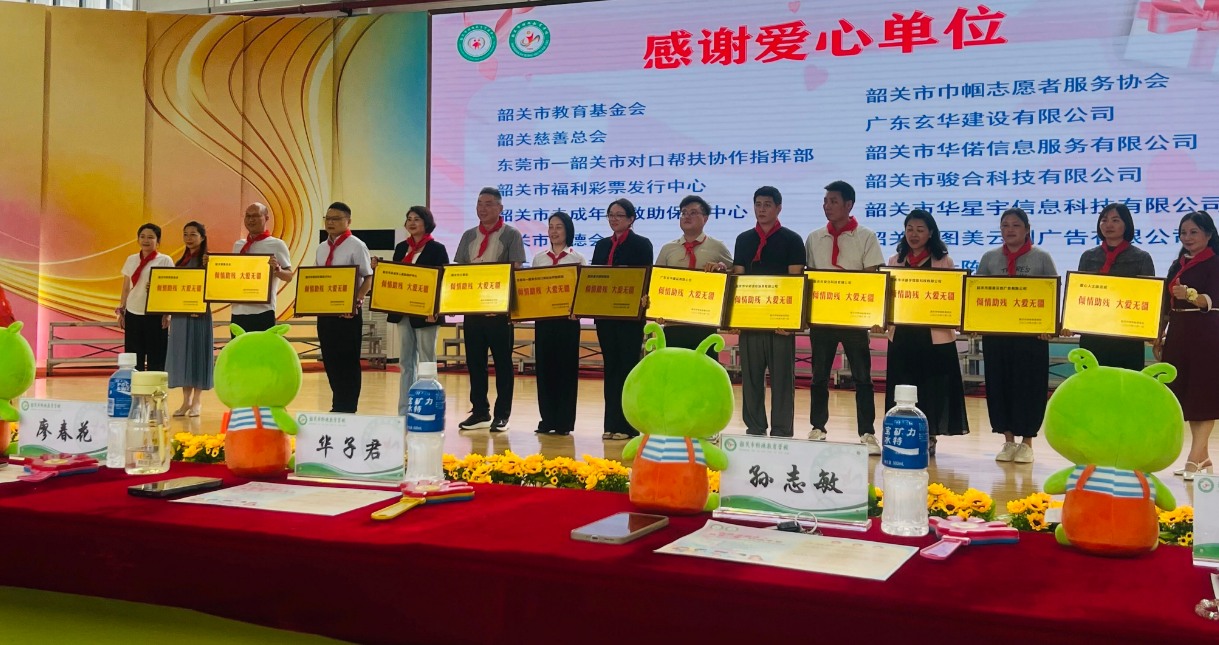 微信图片_20260602173428_44_585.png
