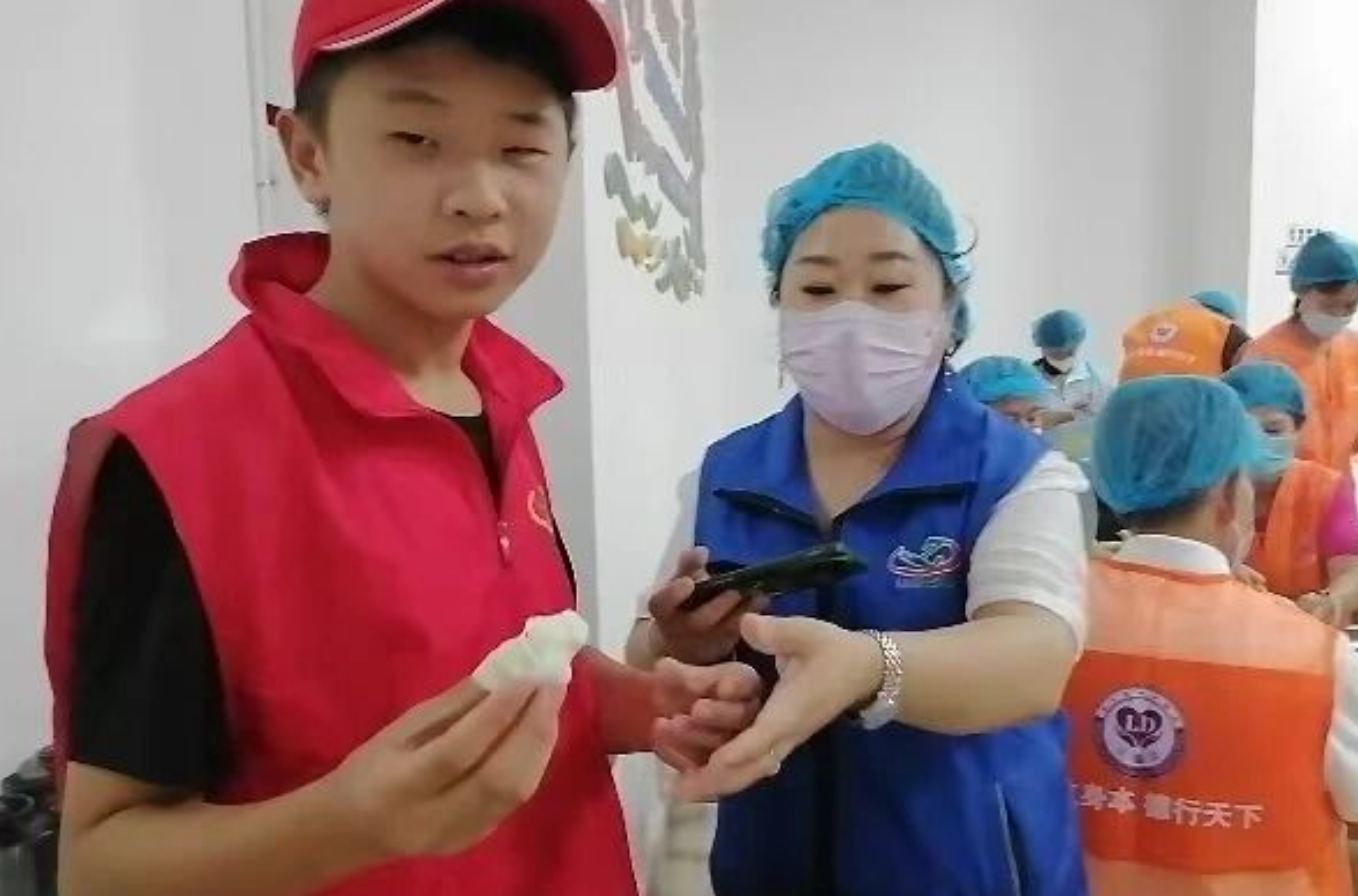 微信图片_20260605164725_1511_34.png