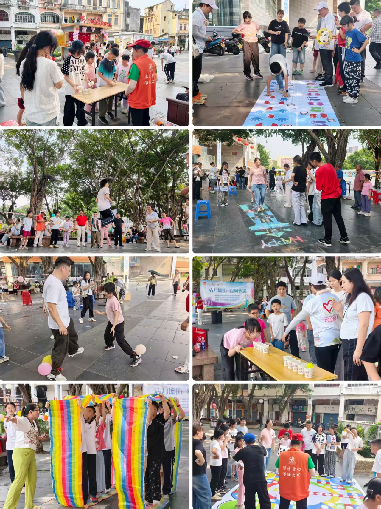 微信图片_2026-06-05_171904_258.jpg