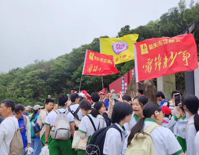 微信图片_20260606223052_217_84.png