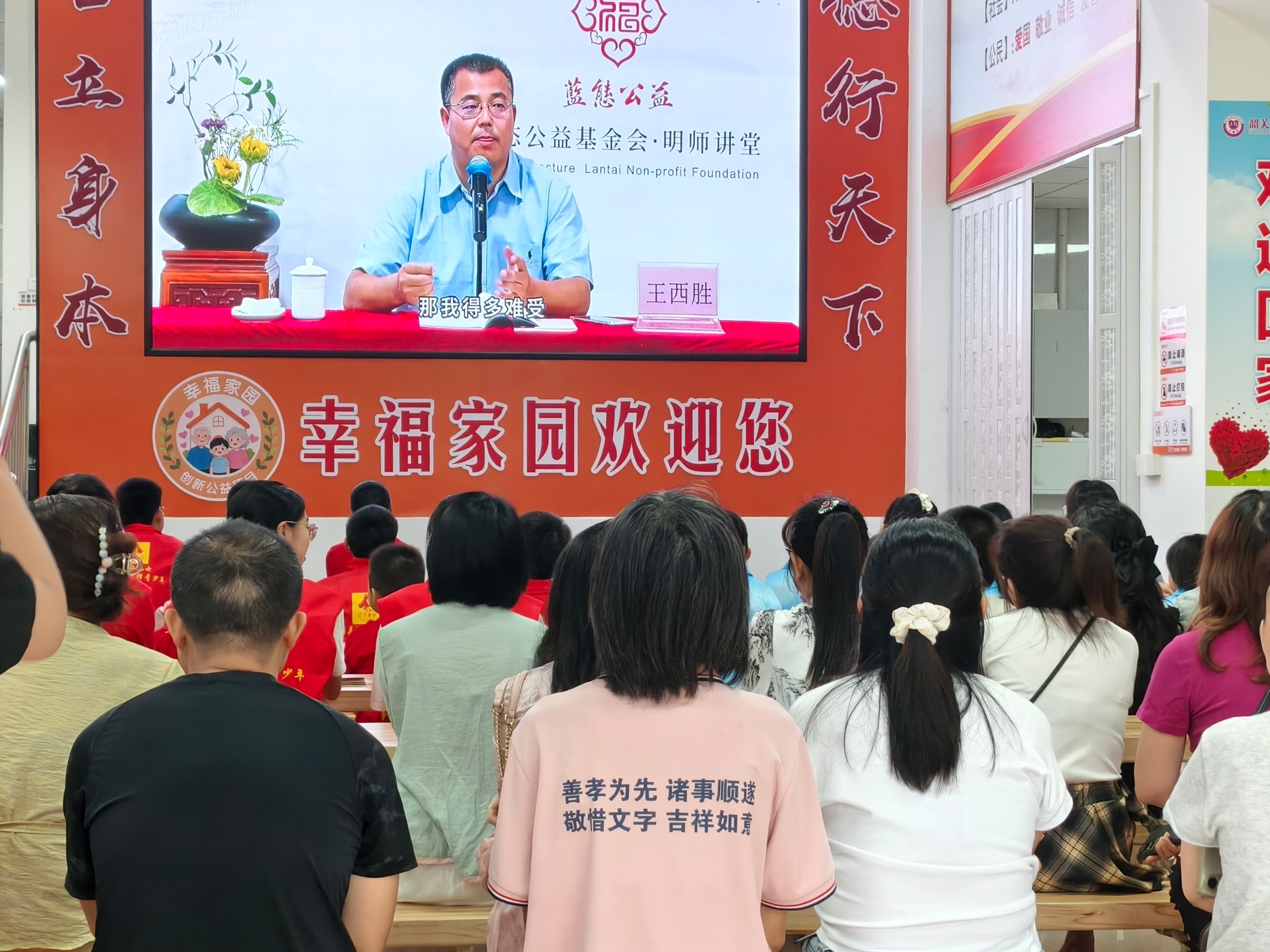 微信图片_20260614142135_1565_661.jpg