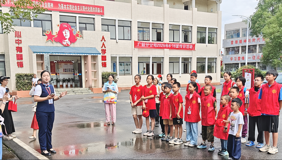 屏幕截图 2026-06-23 123120.png