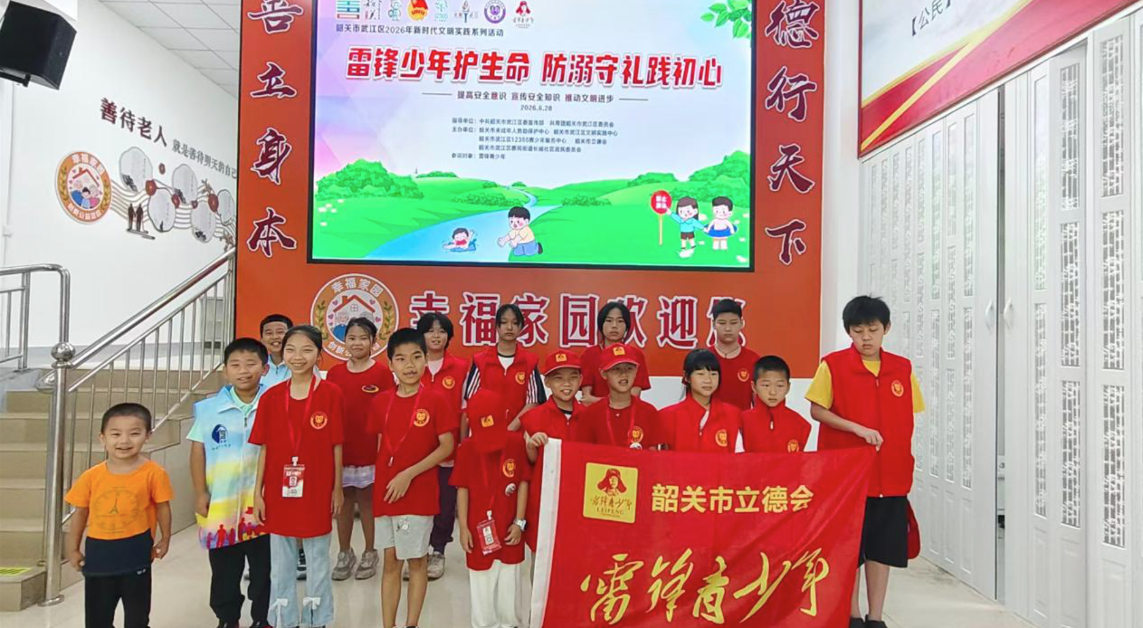 屏幕截图 2026-07-01 173136.png