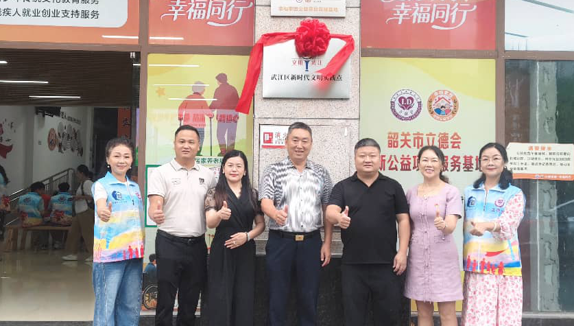 屏幕截图 2026-07-01 174249.png