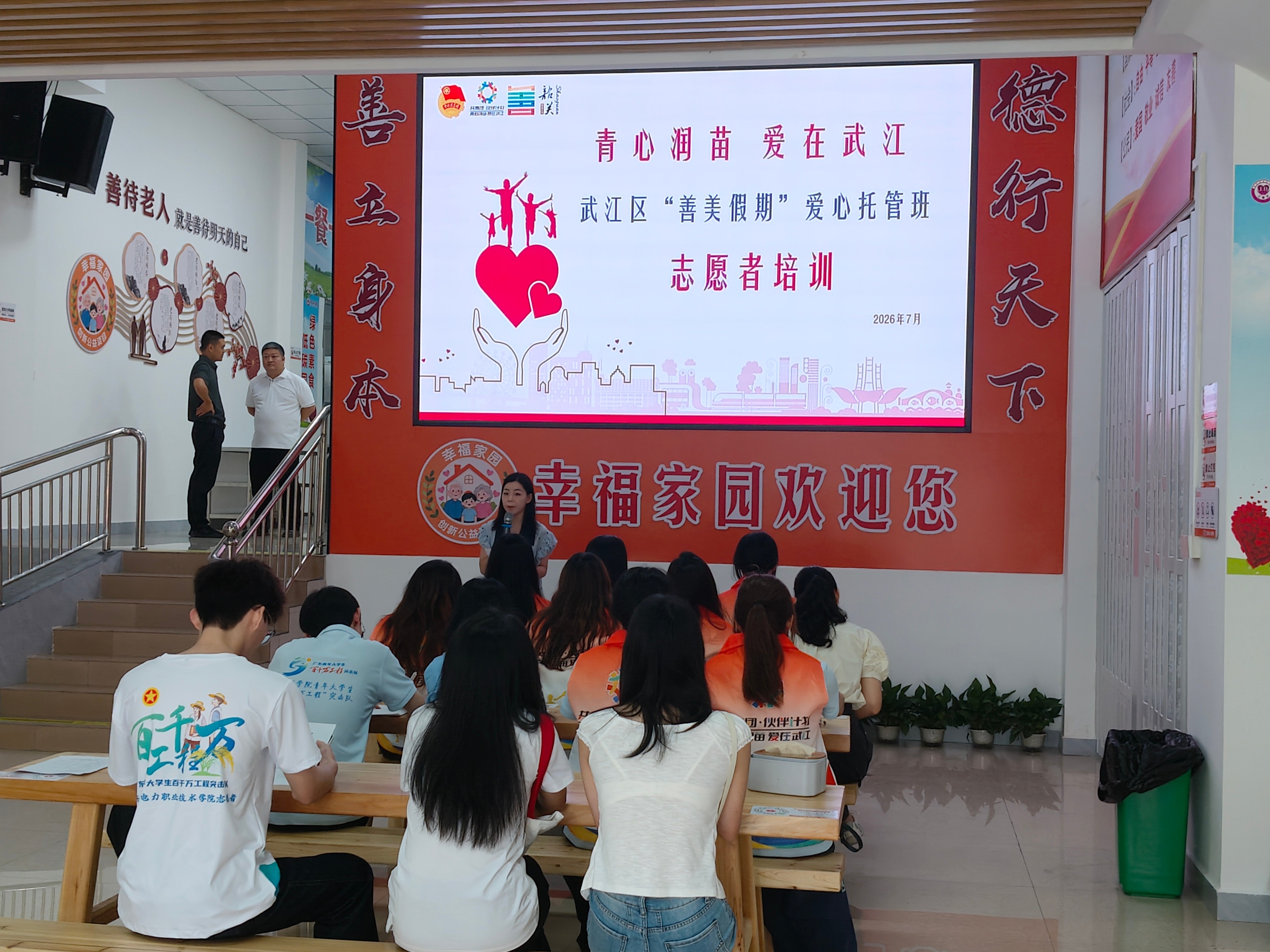 微信图片_20260710134422_303_595.jpg