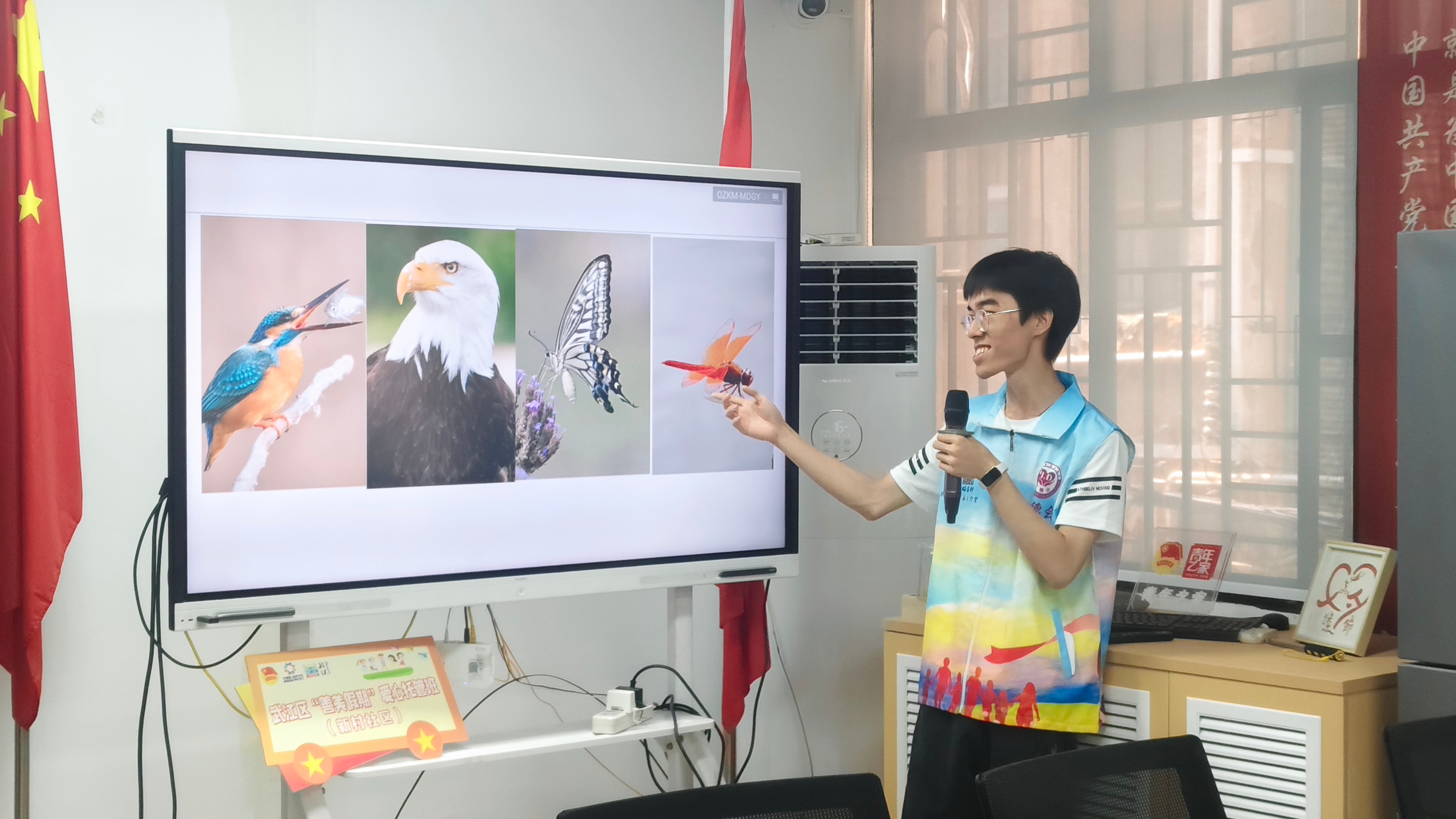 微信图片_20260713101629_178_1562.jpg