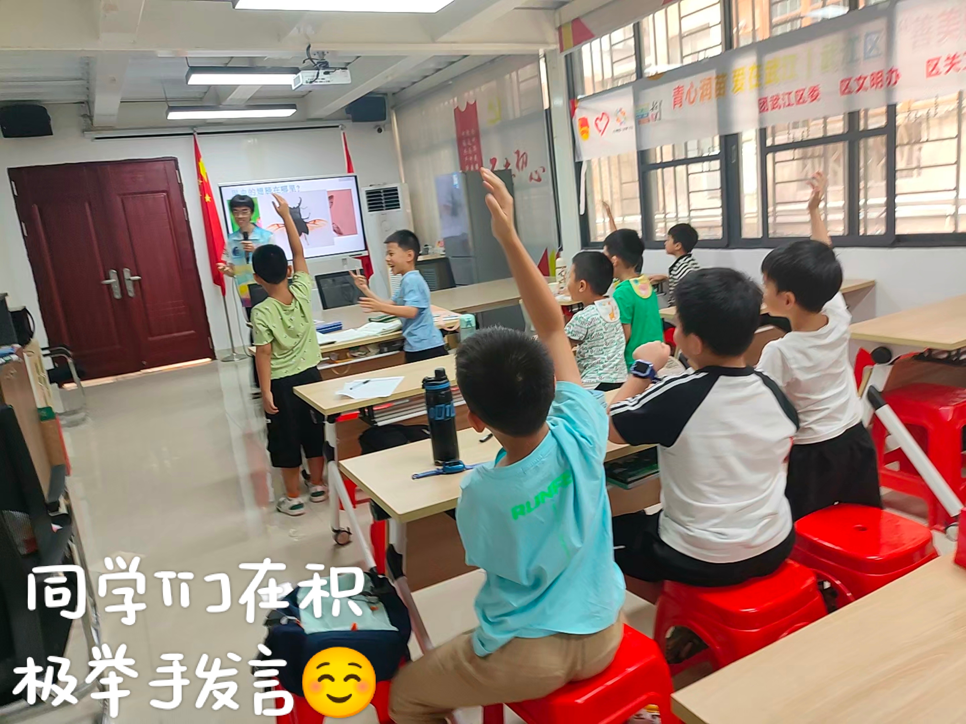 微信图片_20260713124549_15_1633.jpg