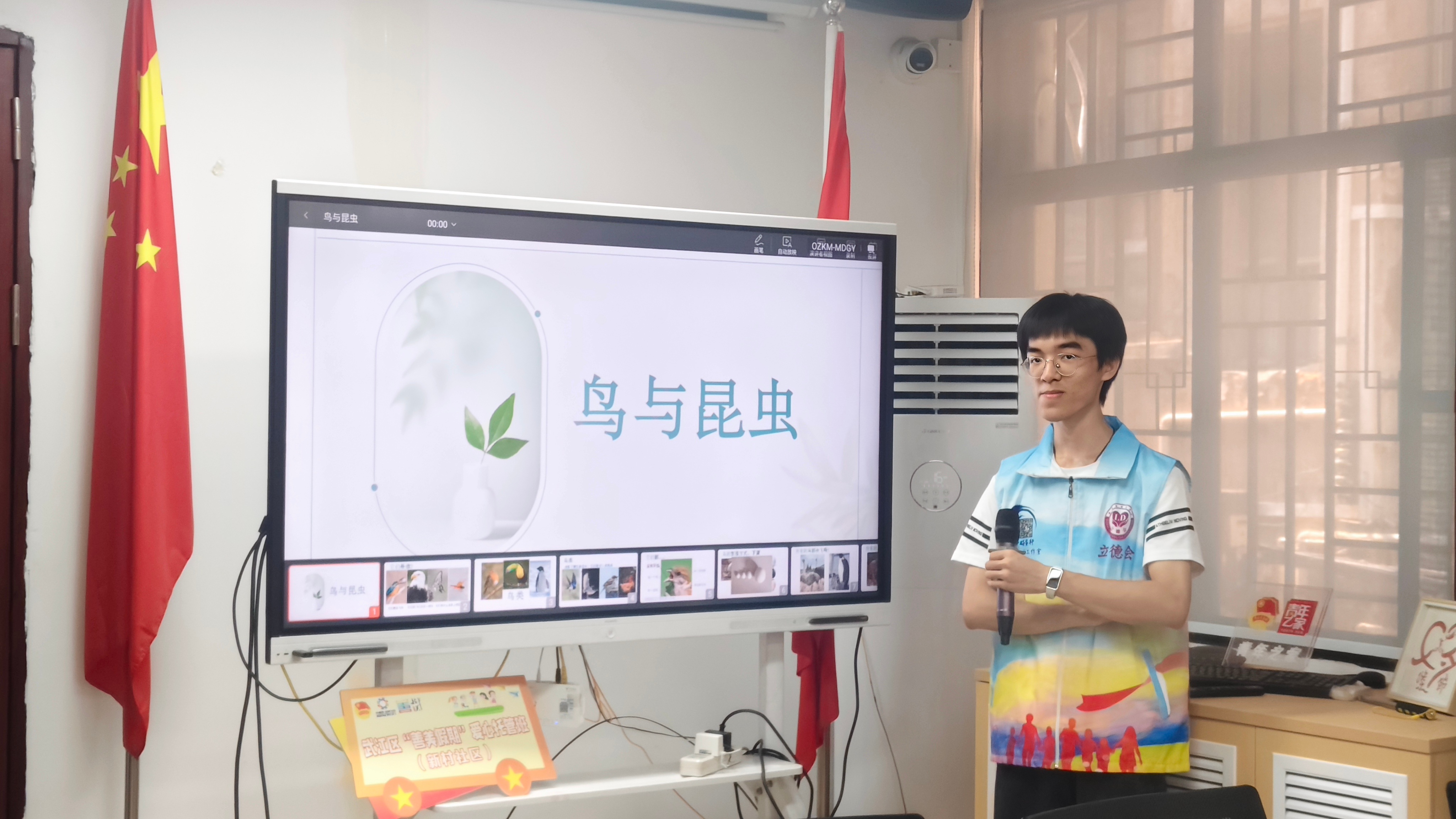 微信图片_20260713175409_218_1562.jpg