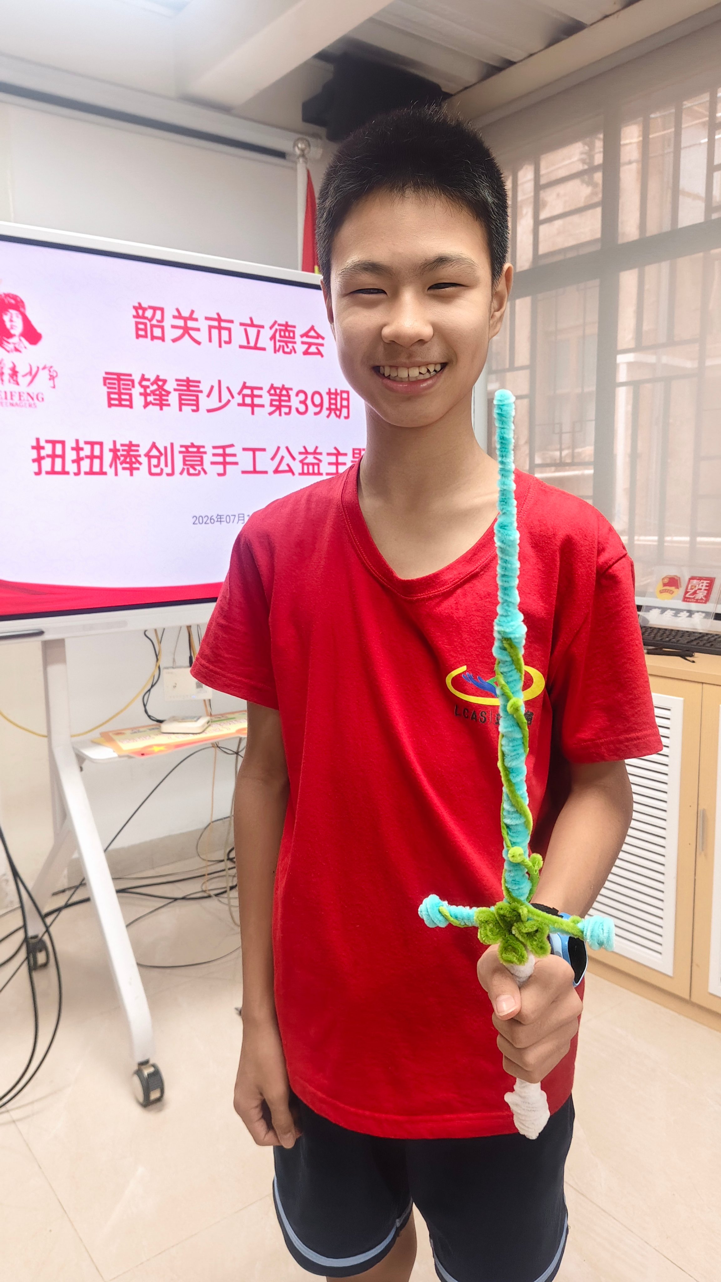 微信图片_20260718115732_6483_71.jpg