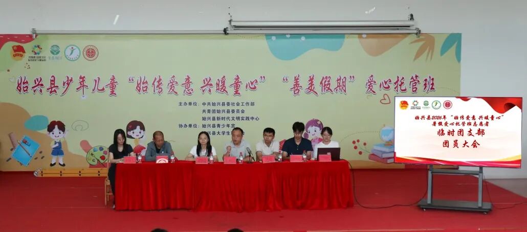 4878ea2999146d78636d3078c9324f5d.jpeg