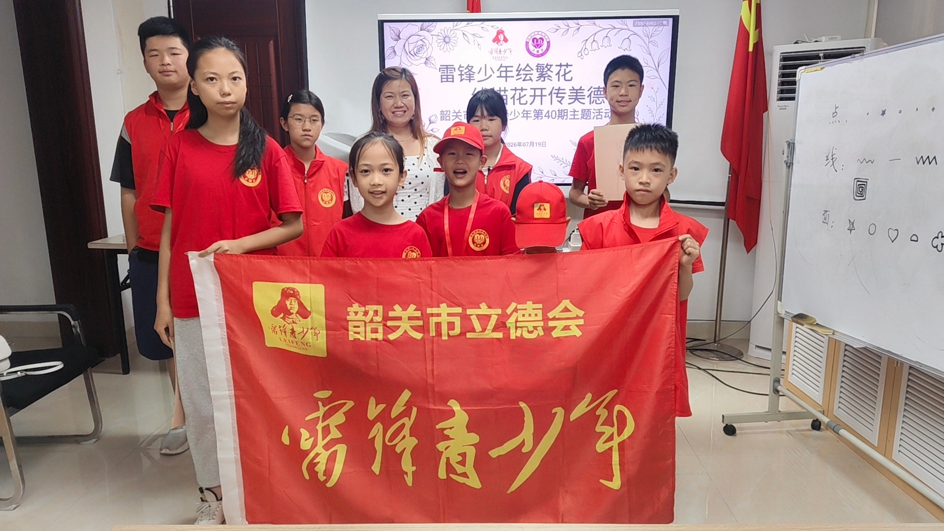 微信图片_20260719120427_6559_71.jpg