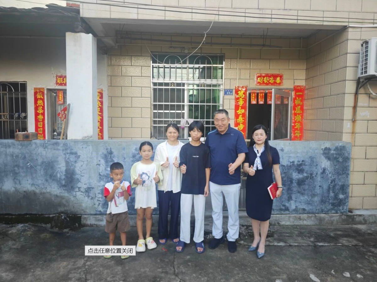 屏幕截图 2026-08-02 103011.png