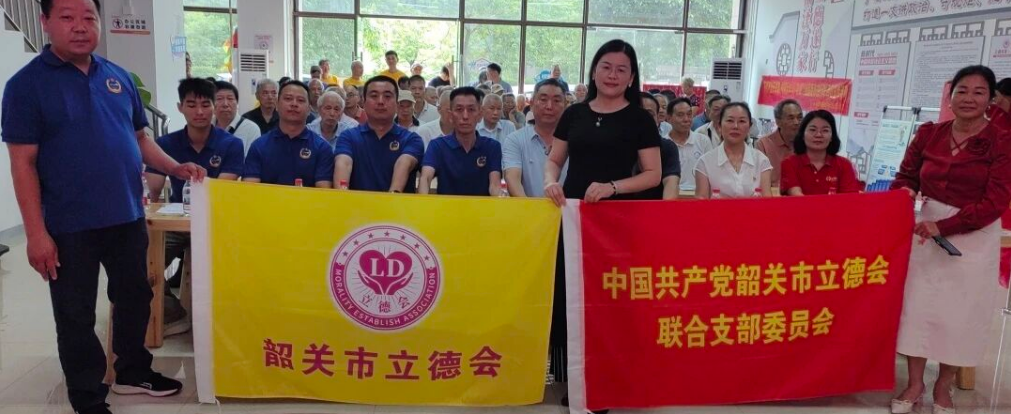 屏幕截图 2026-08-02 104806.png