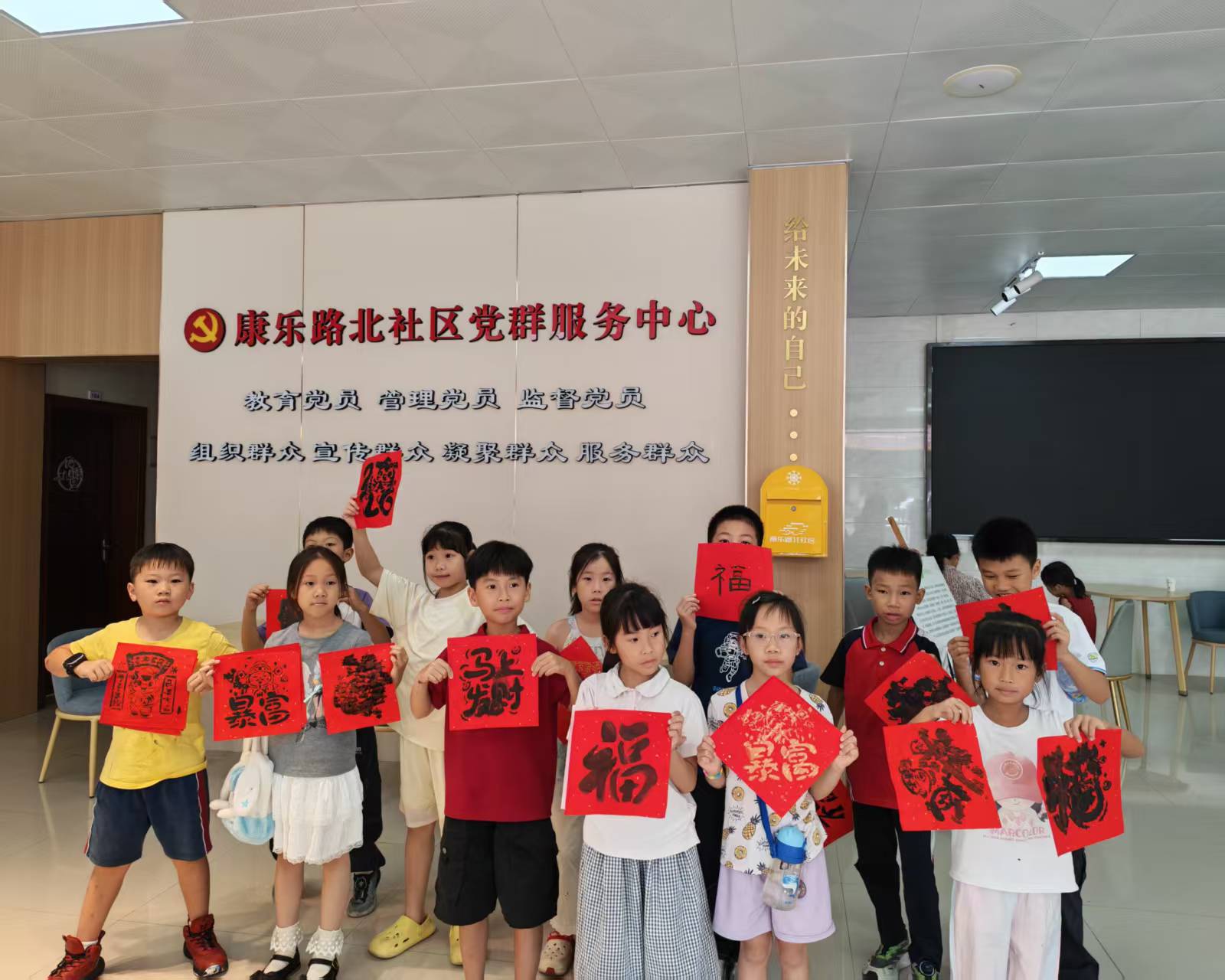 合照2.jpg