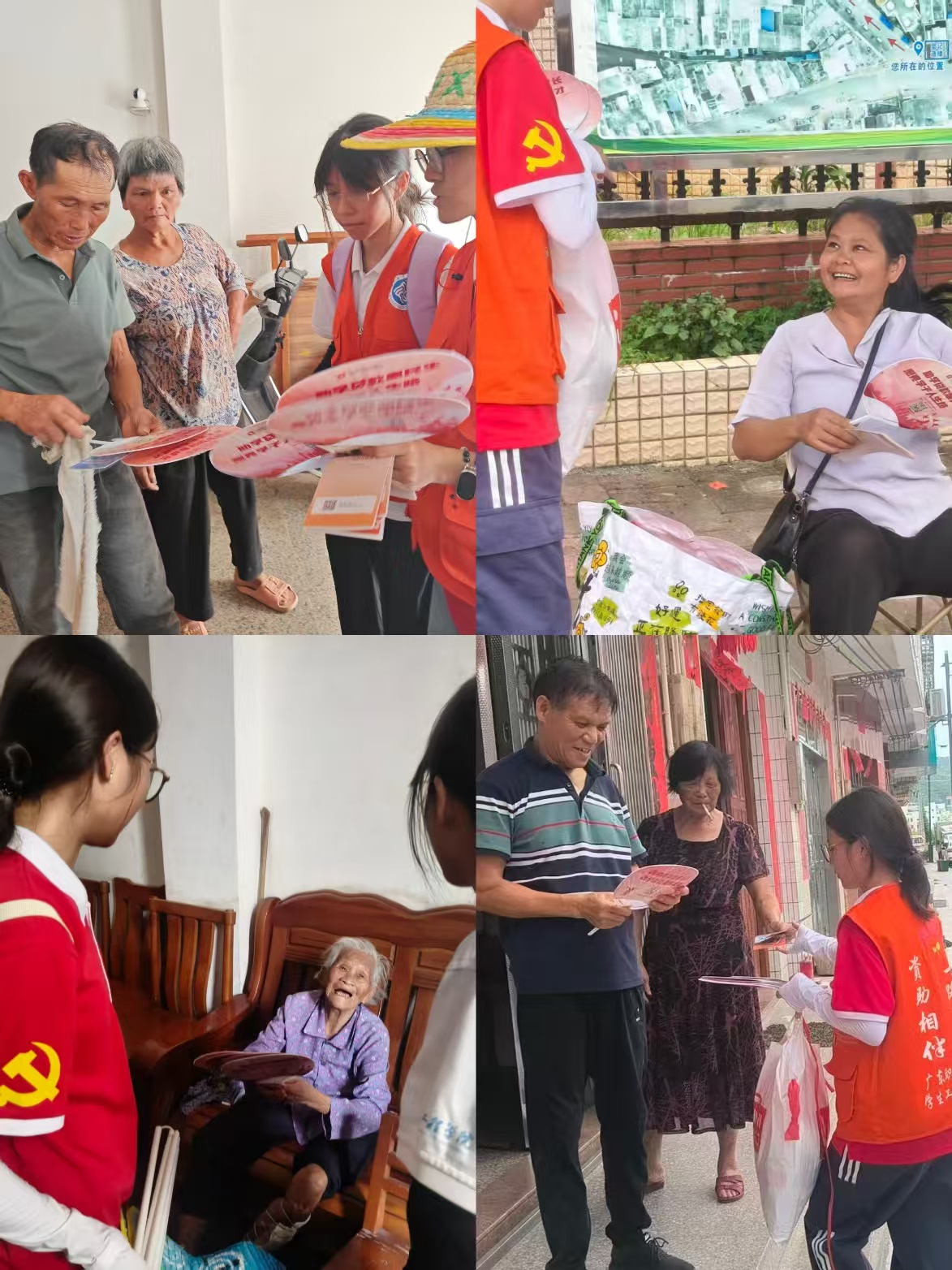 “绮梦筑彩”突击队入户宣传助学政策
