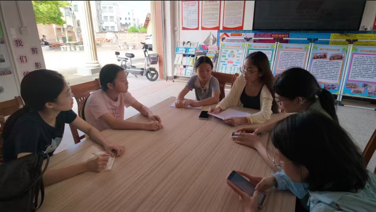 微信图片_20260820223558_230_97.jpg