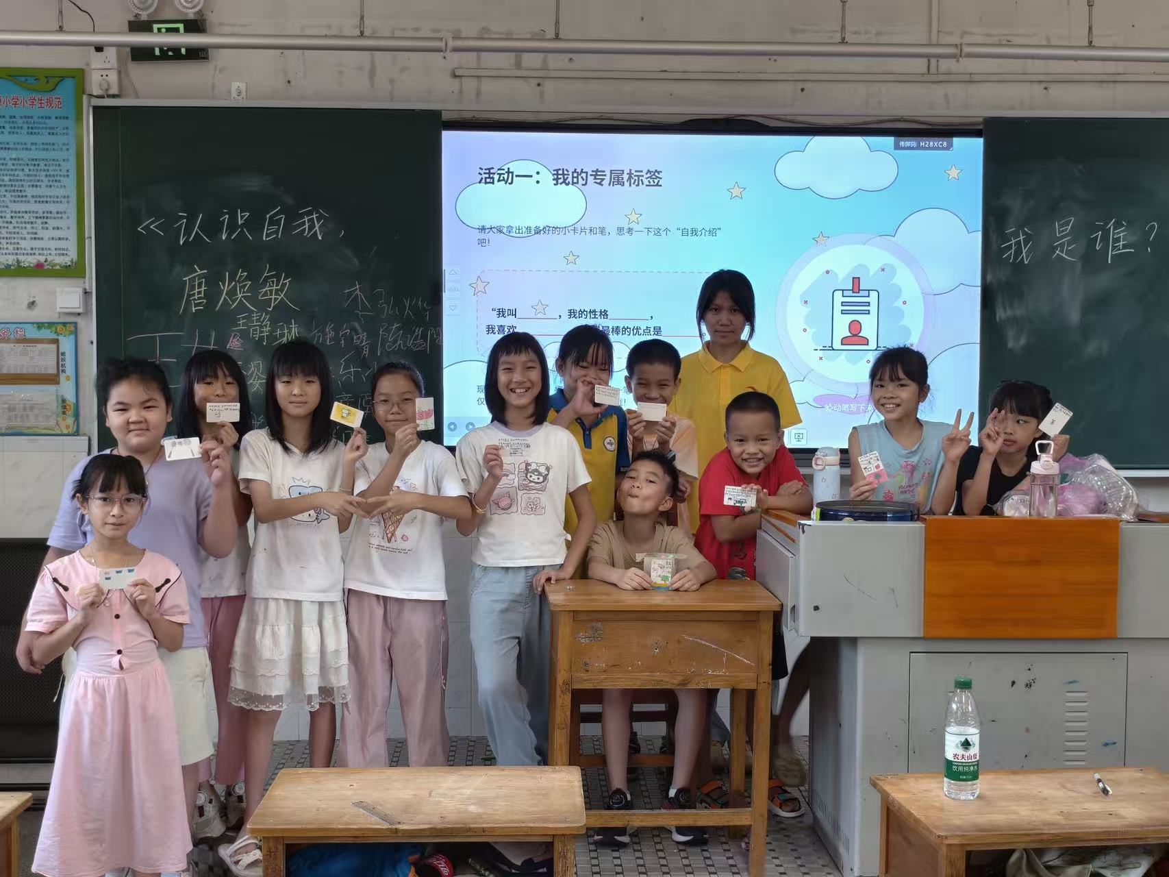 青年志愿者将知识与温暖带给乡村孩童，也在基层的沃土中完成了自我淬炼。孩子们明亮的眼眸、充满想象力的画 ...