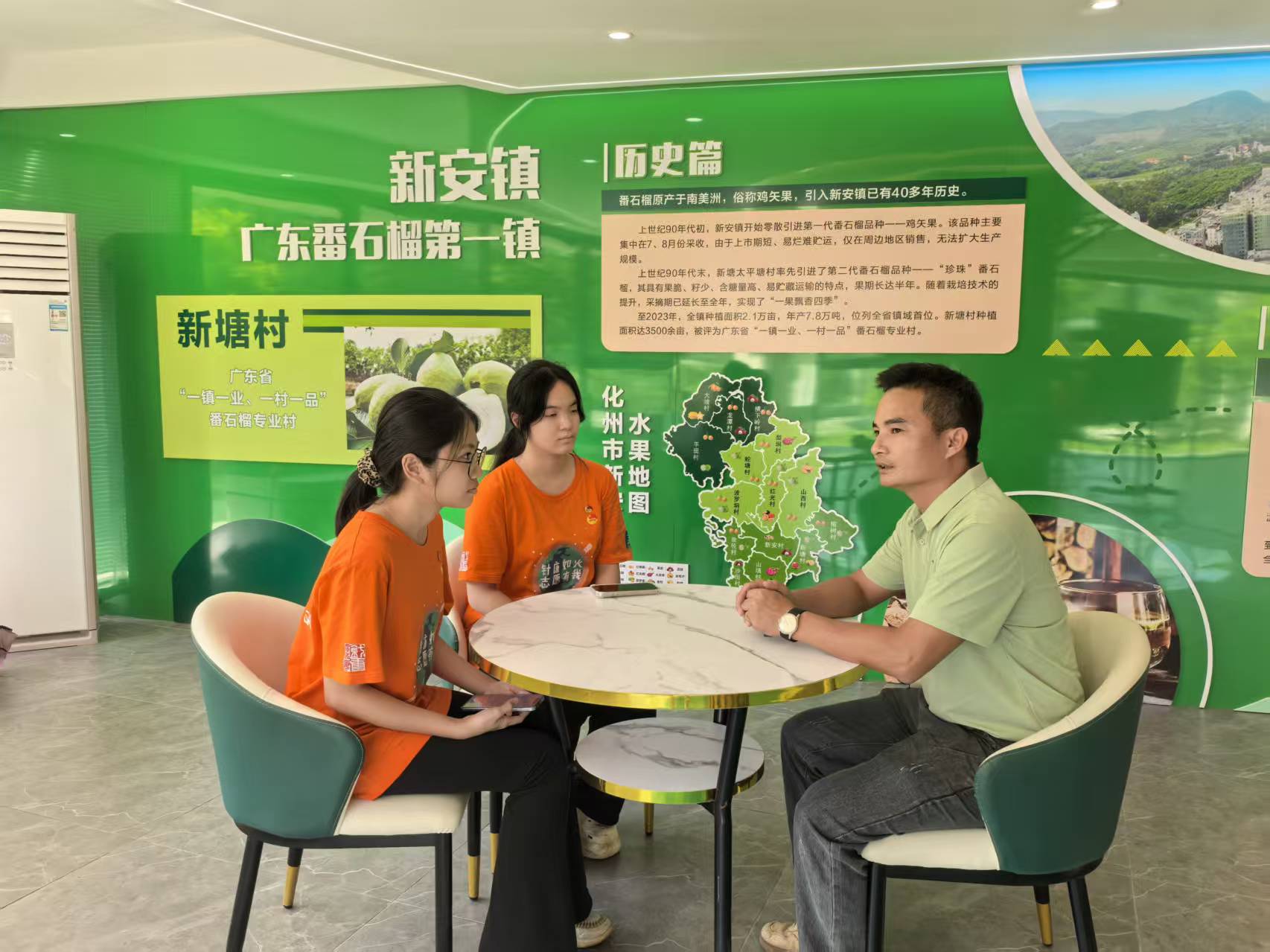 微信图片_20260817223112_343_18.jpg