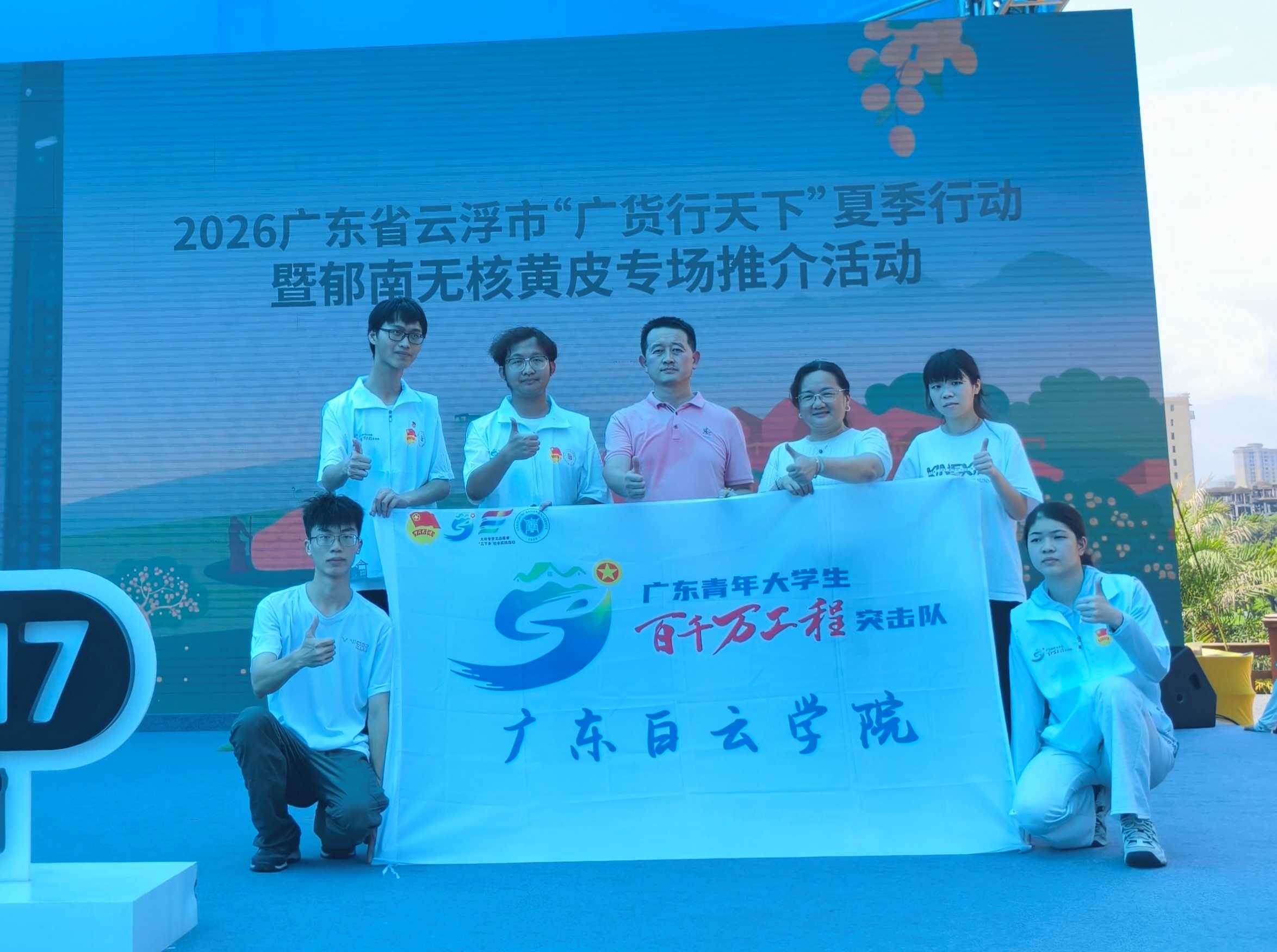 图1（压缩）.jpg