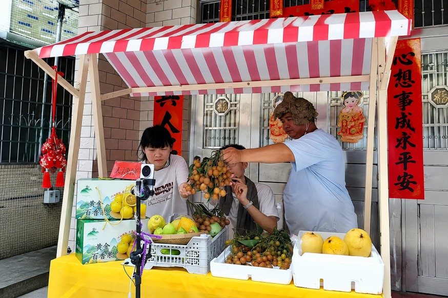 图2（压缩）.jpg