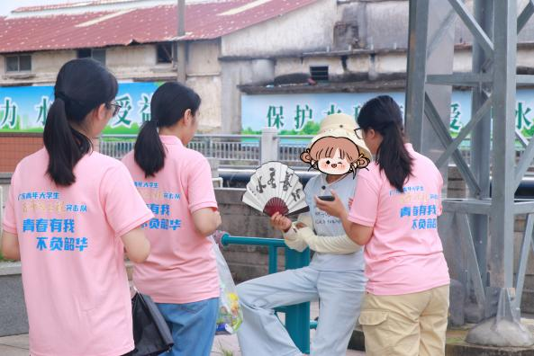 21号.png