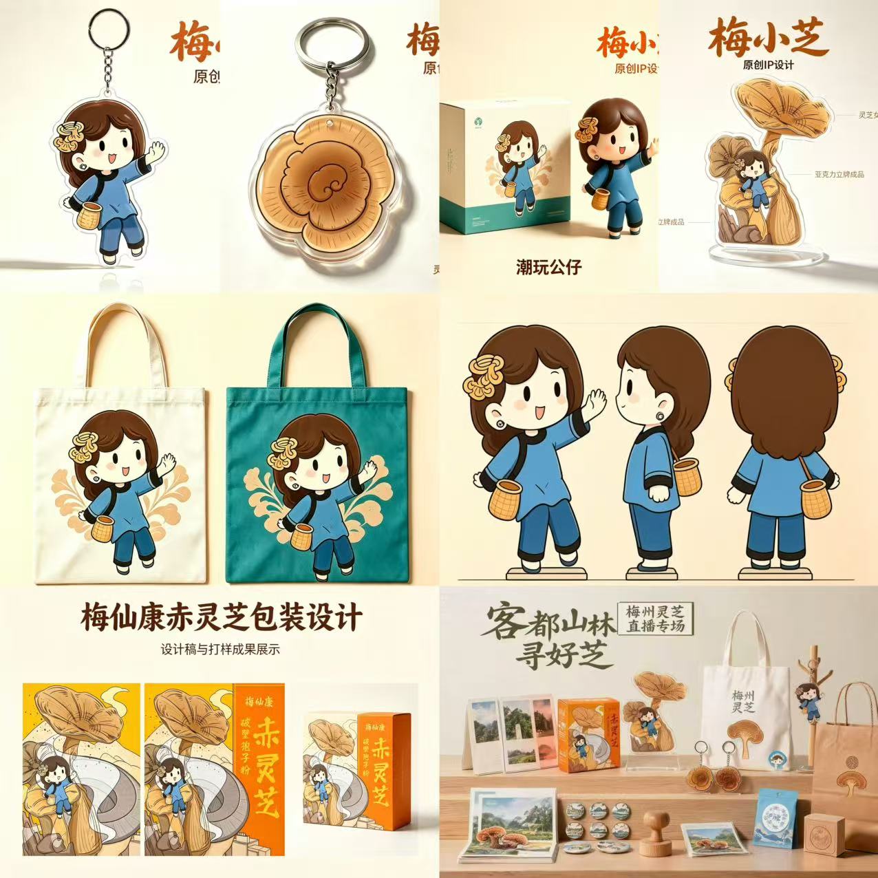 拼了.jpg