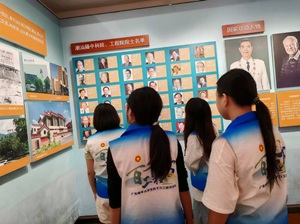 参观开埠文化陈列馆
