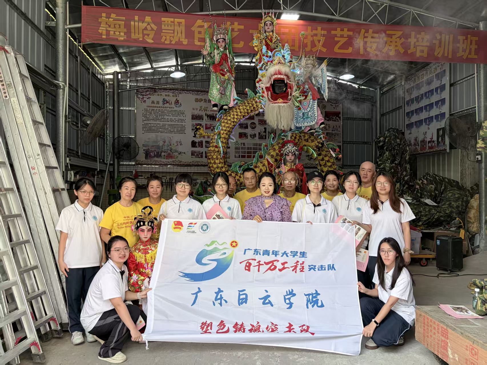 合照.jpg