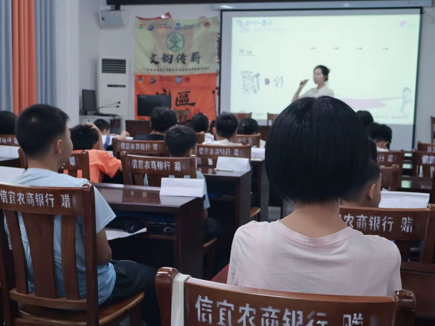 听课.jpg