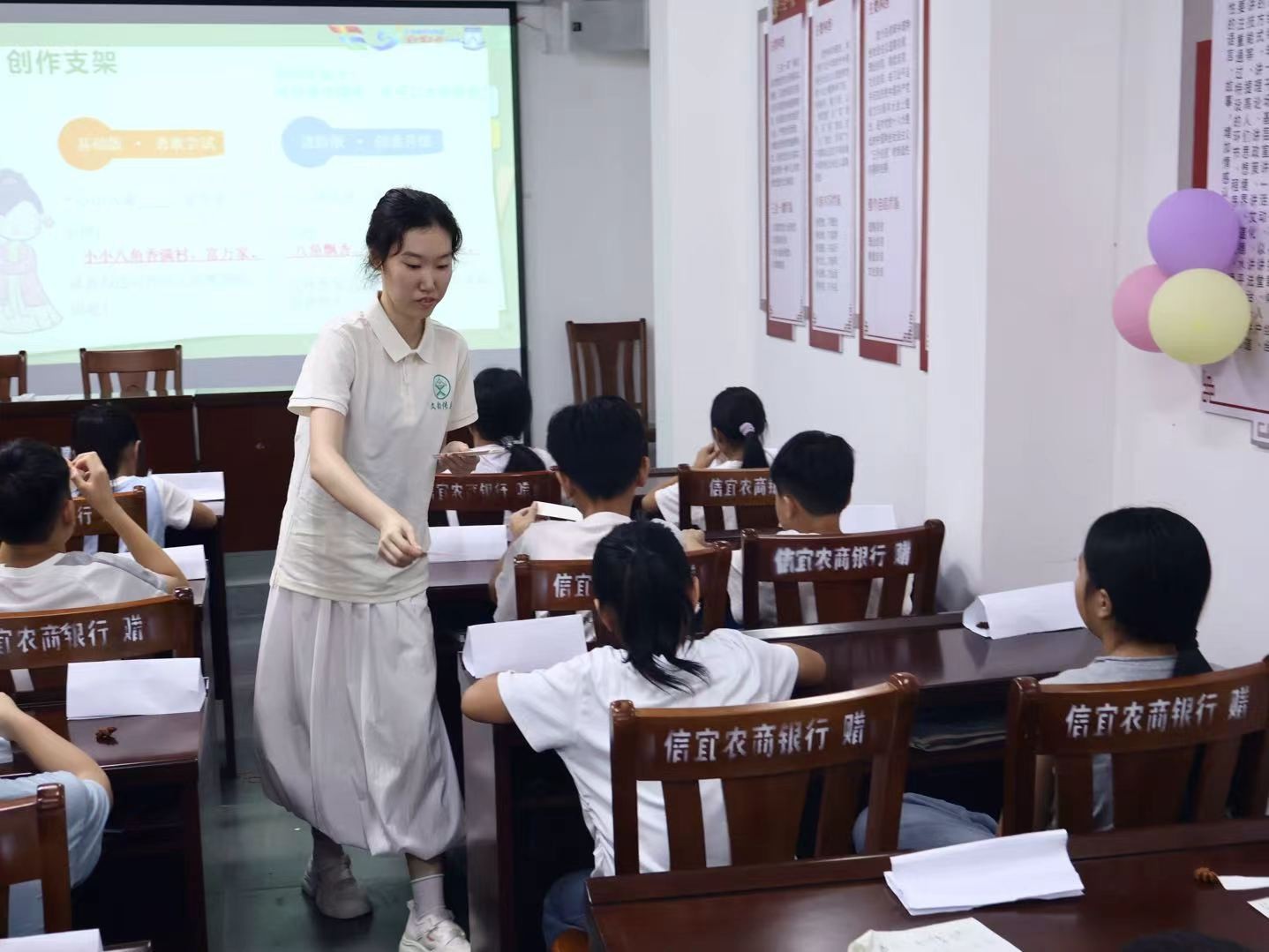 互动3.jpg