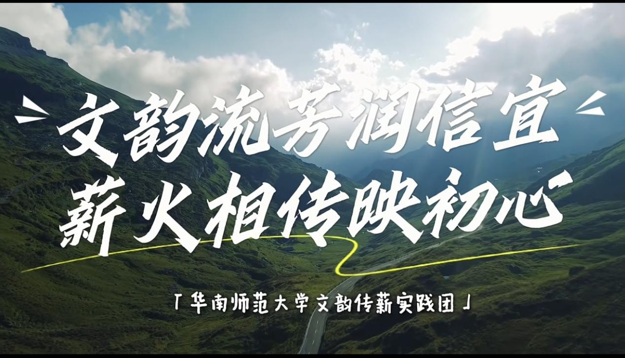 宣传3.jpg