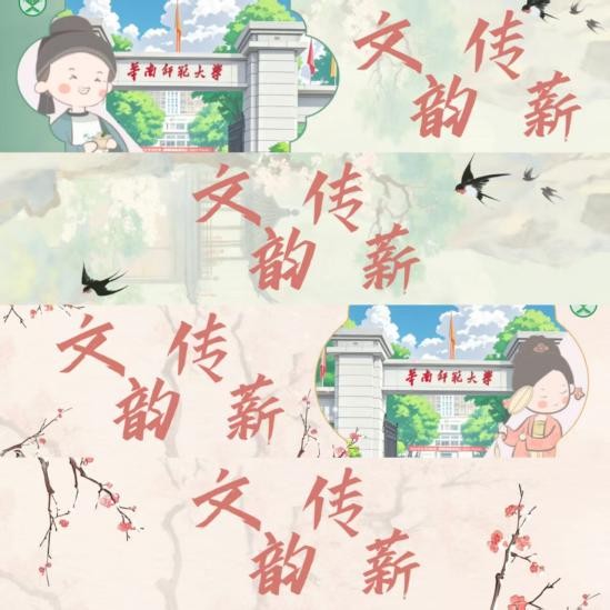 宣传7.jpg