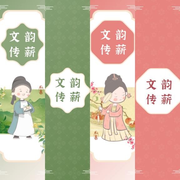 宣传6.jpg