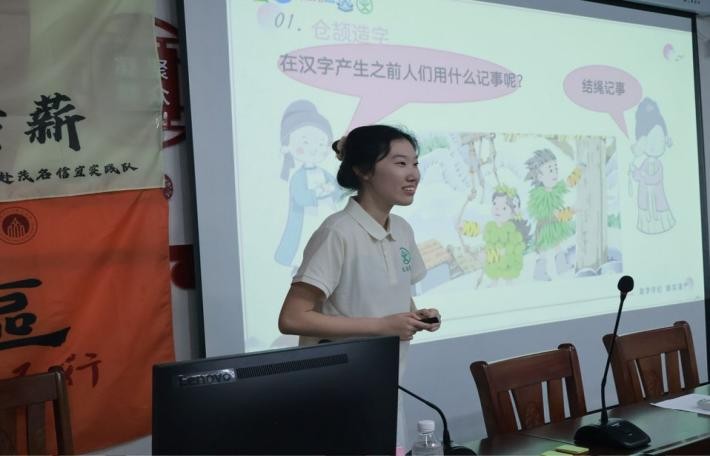 甲骨.jpg