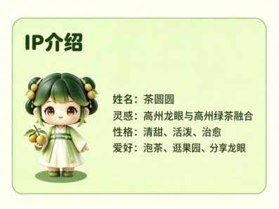 2f26b02a5f5d2f50120f1fefa79ff1c4.png