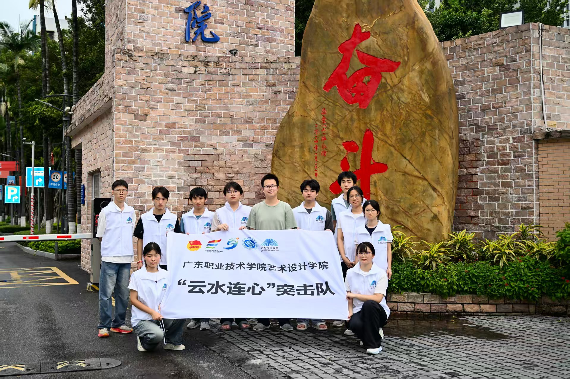 微信图片_20260722121043_192_61.jpg
