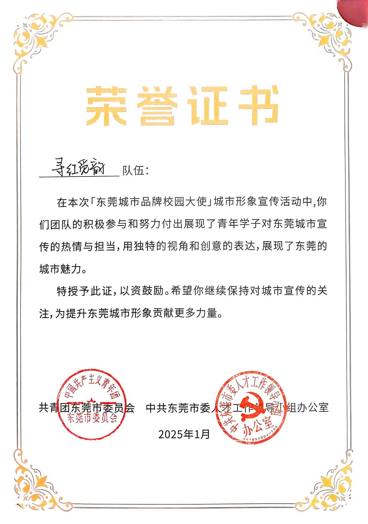 图片32.jpg