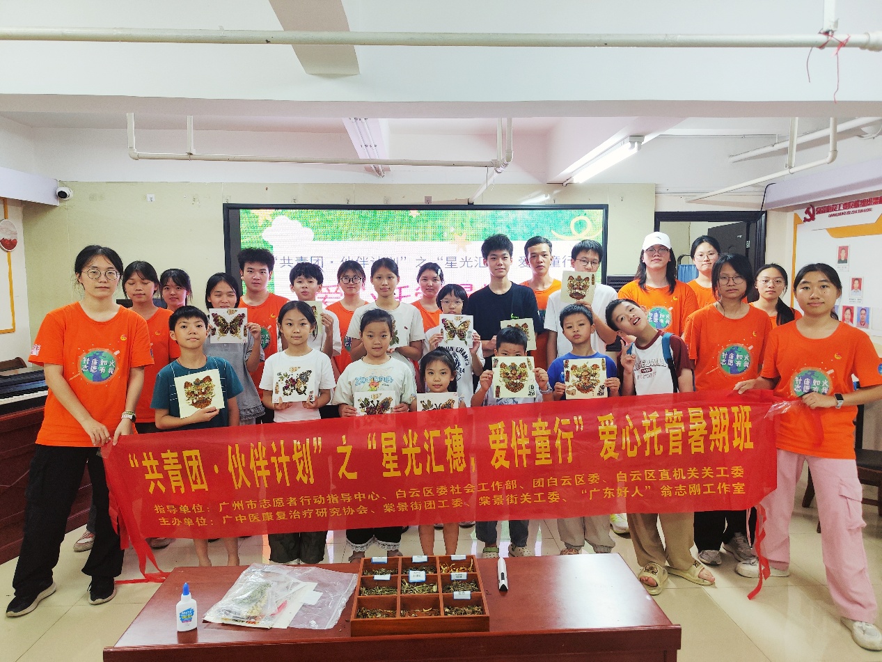 图片4.jpg