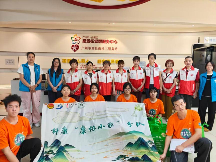 图片8.jpg