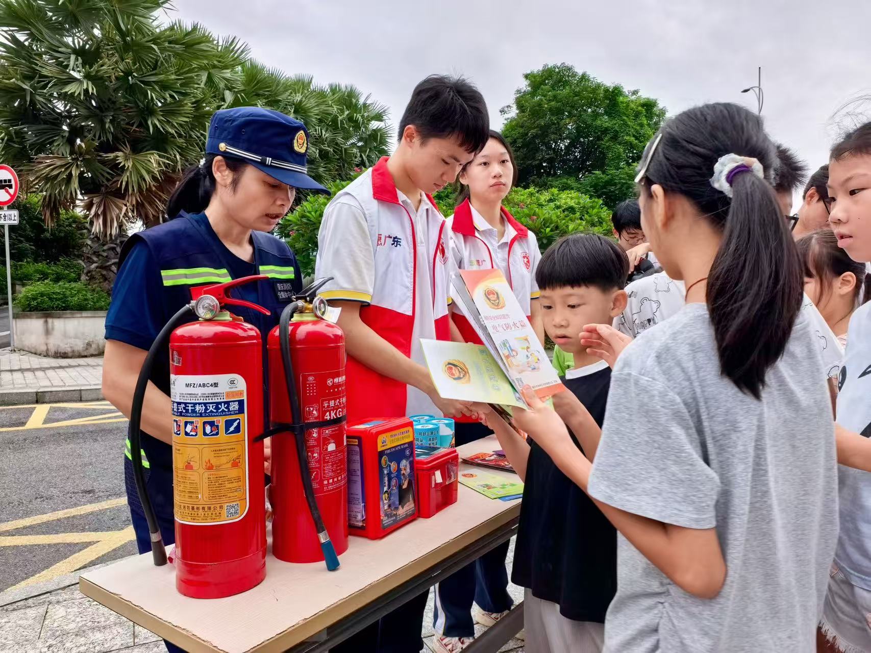 消防宣讲实物体验