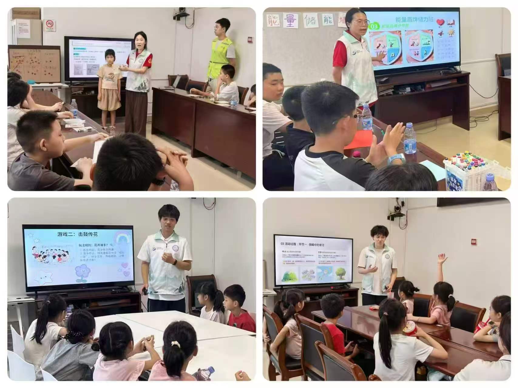 实践团精心设计四大主题活动