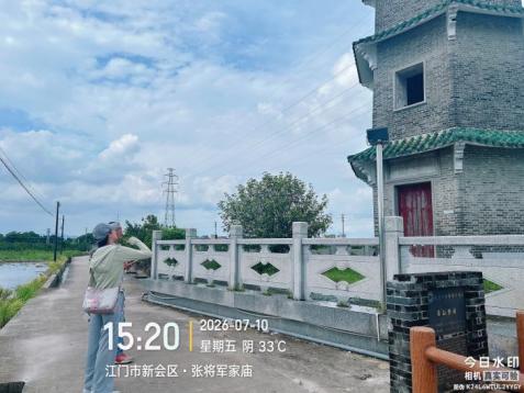 奎阁